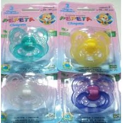 Chupeta TetÊ Bolinha Prisma Orto Silicone Un