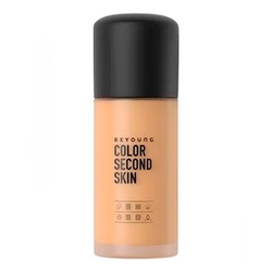 Base Beyoung Color Second Skin 05 30g