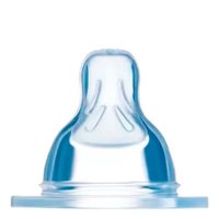 Bico Mam Silicone Furo Grande Ref.1336