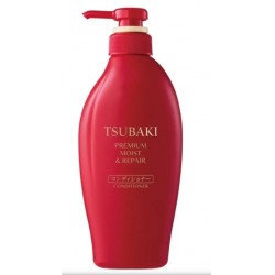 Condicionador Tsubaki Premium Moist E Repair 450ml