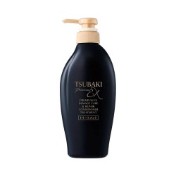 Condicionador Tsubaki Premium Ex Intensive Repair 450ml