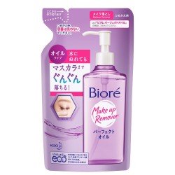 Demaquilante BiorÉ Óleo Make Up Remover Refil 230ml
