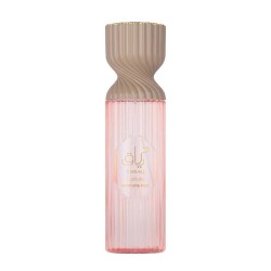 Body Spray Lattafa Teriaq 250ml