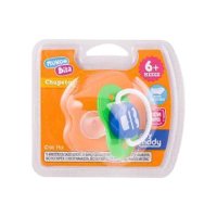 Chupeta Lolly Mundo Bita Silicone Orto T1 Azul 4814