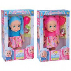 Boneca Divertoys My Little Collection Fashion